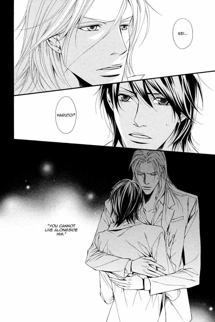 Ikusen no Toki o Koete Chapter 6 page 26 - Chapter 6