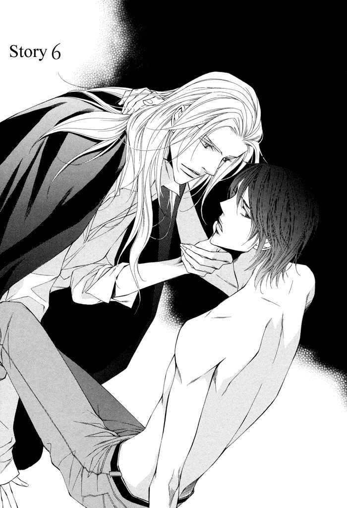 Ikusen no Toki o Koete Chapter 6 page 3 - Chapter 6