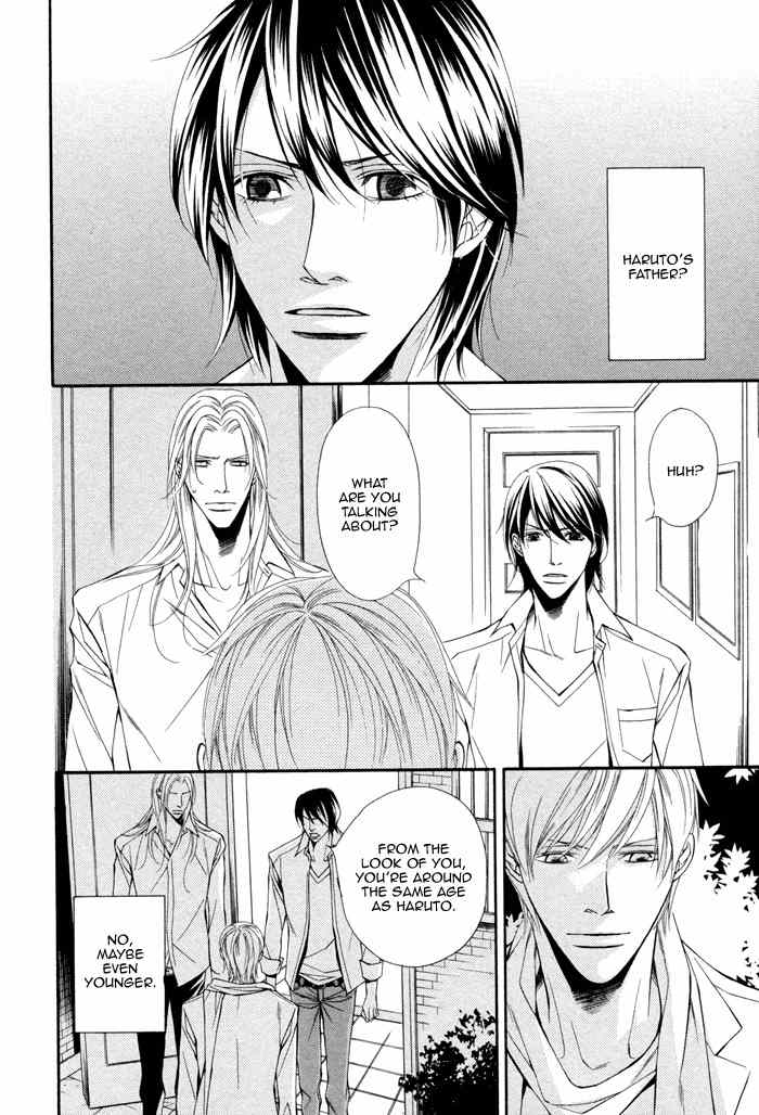 Ikusen no Toki o Koete Chapter 6 page 4 - Chapter 6