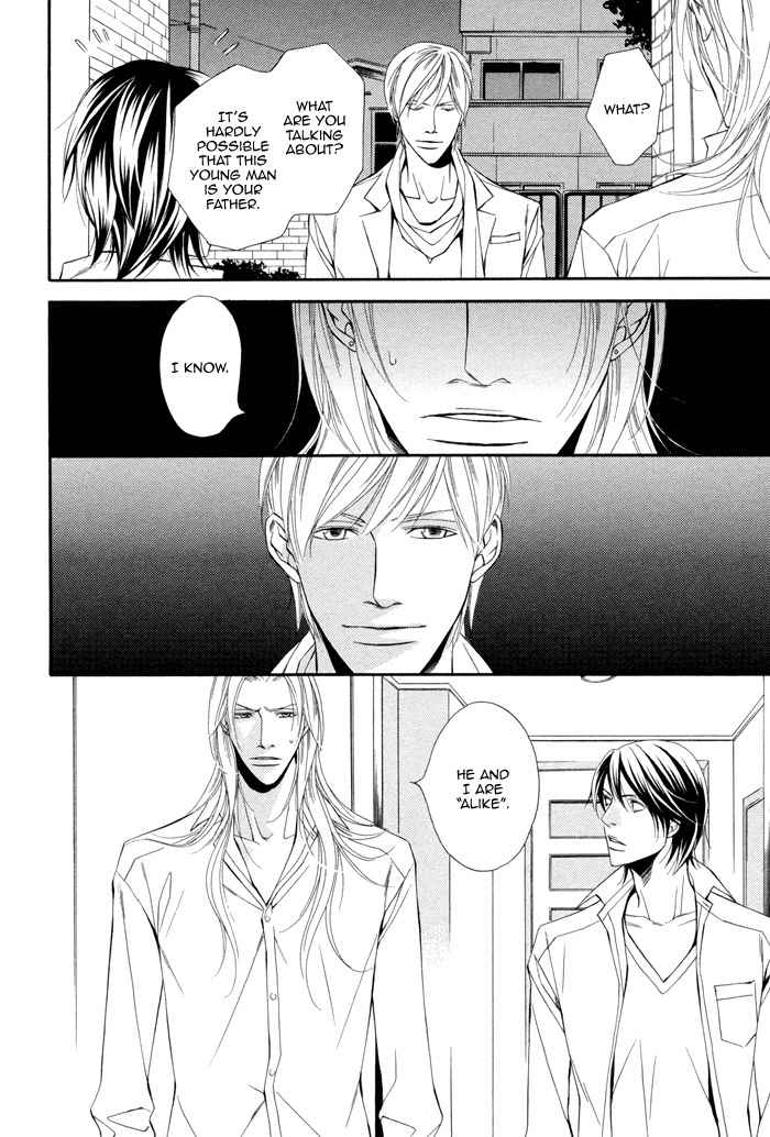 Ikusen no Toki o Koete Chapter 6 page 6 - Chapter 6