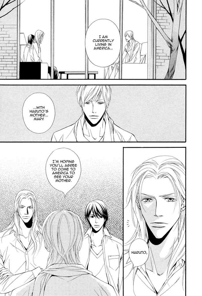Ikusen no Toki o Koete Chapter 6 page 9 - Chapter 6