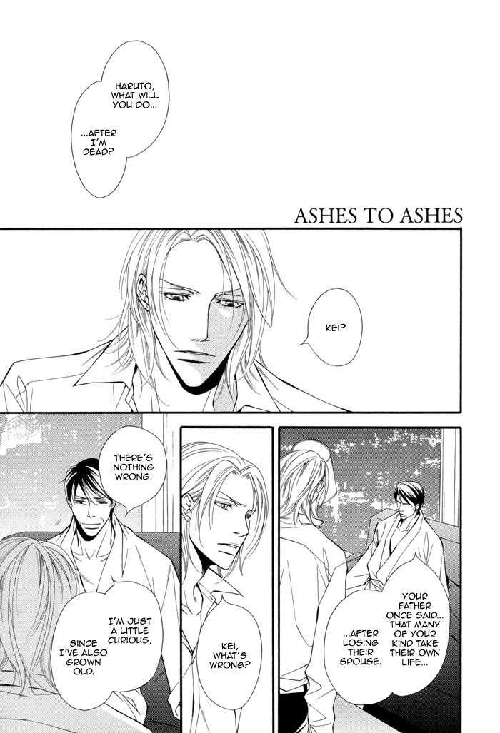 Ikusen no Toki o Koete Chapter 7.5 page 5 - Chapter 7.5: Ashes to Ashes