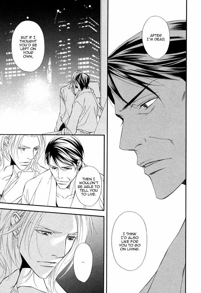 Ikusen no Toki o Koete Chapter 7.5 page 7 - Chapter 7.5: Ashes to Ashes