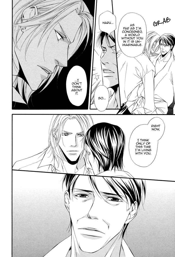 Ikusen no Toki o Koete Chapter 7.5 page 8 - Chapter 7.5: Ashes to Ashes