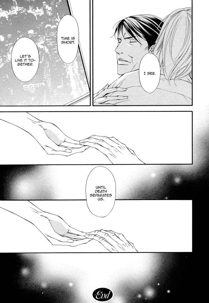 Ikusen no Toki o Koete Chapter 7.5 page 9 - Chapter 7.5: Ashes to Ashes