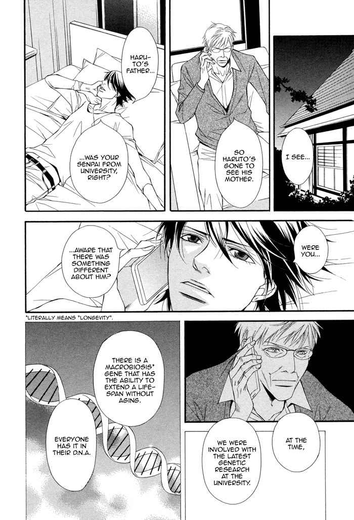 Ikusen no Toki o Koete Chapter 7 page 11 - Chapter 7