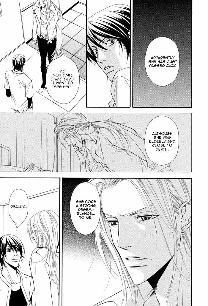 Ikusen no Toki o Koete Chapter 7 page 14 - Chapter 7