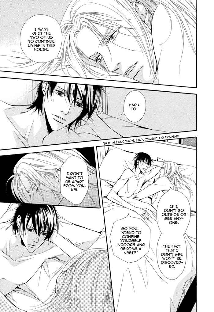Ikusen no Toki o Koete Chapter 7 page 16 - Chapter 7