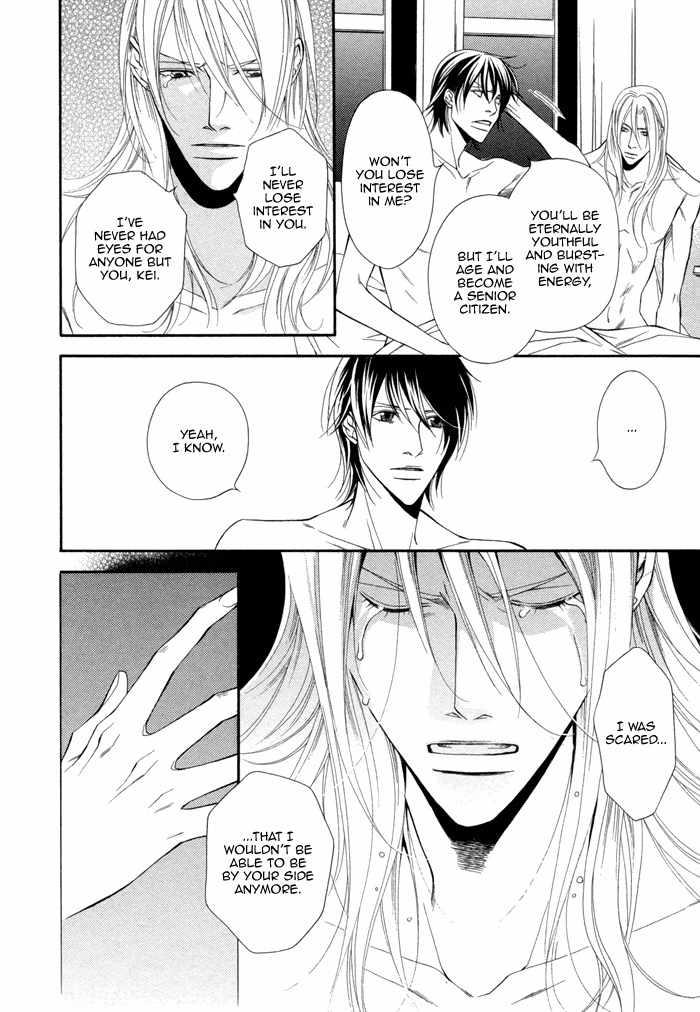 Ikusen no Toki o Koete Chapter 7 page 19 - Chapter 7