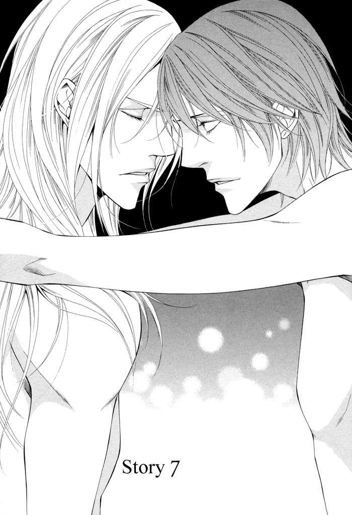 Ikusen no Toki o Koete Chapter 7 page 2 - Chapter 7
