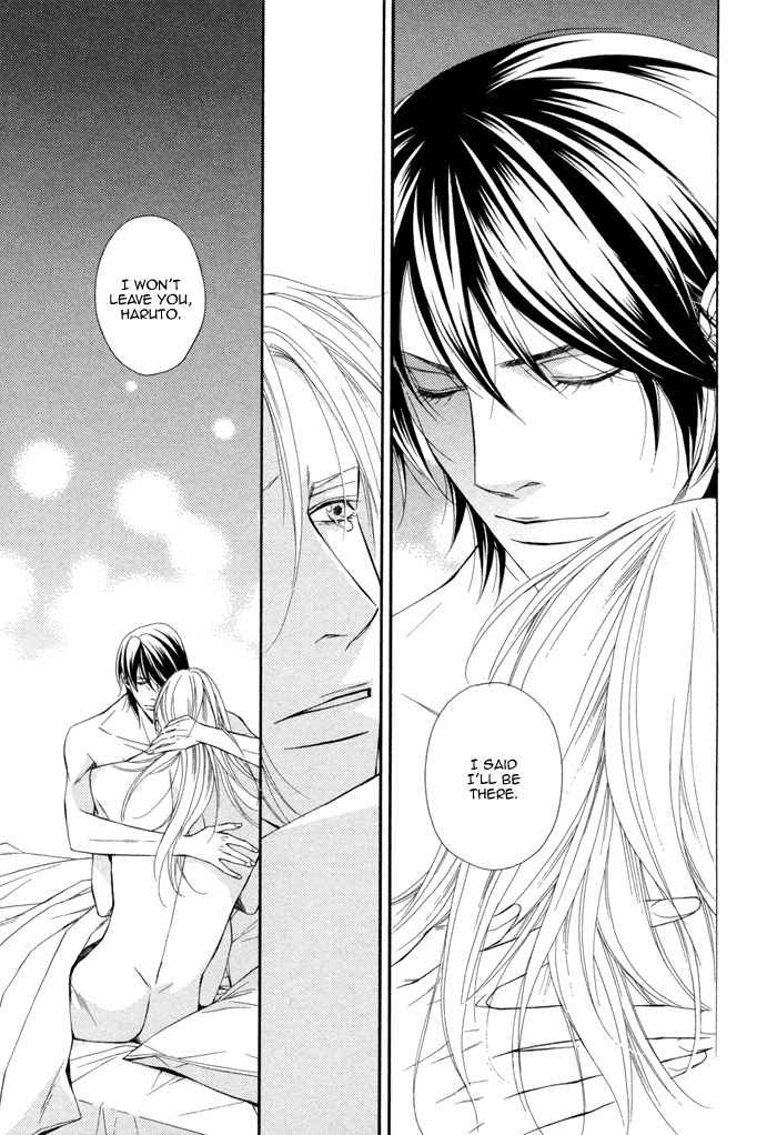 Ikusen no Toki o Koete Chapter 7 page 20 - Chapter 7
