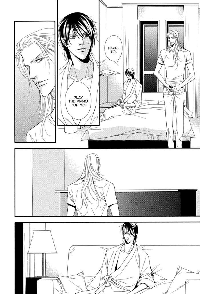 Ikusen no Toki o Koete Chapter 7 page 21 - Chapter 7