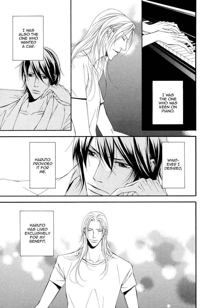 Ikusen no Toki o Koete Chapter 7 page 22 - Chapter 7