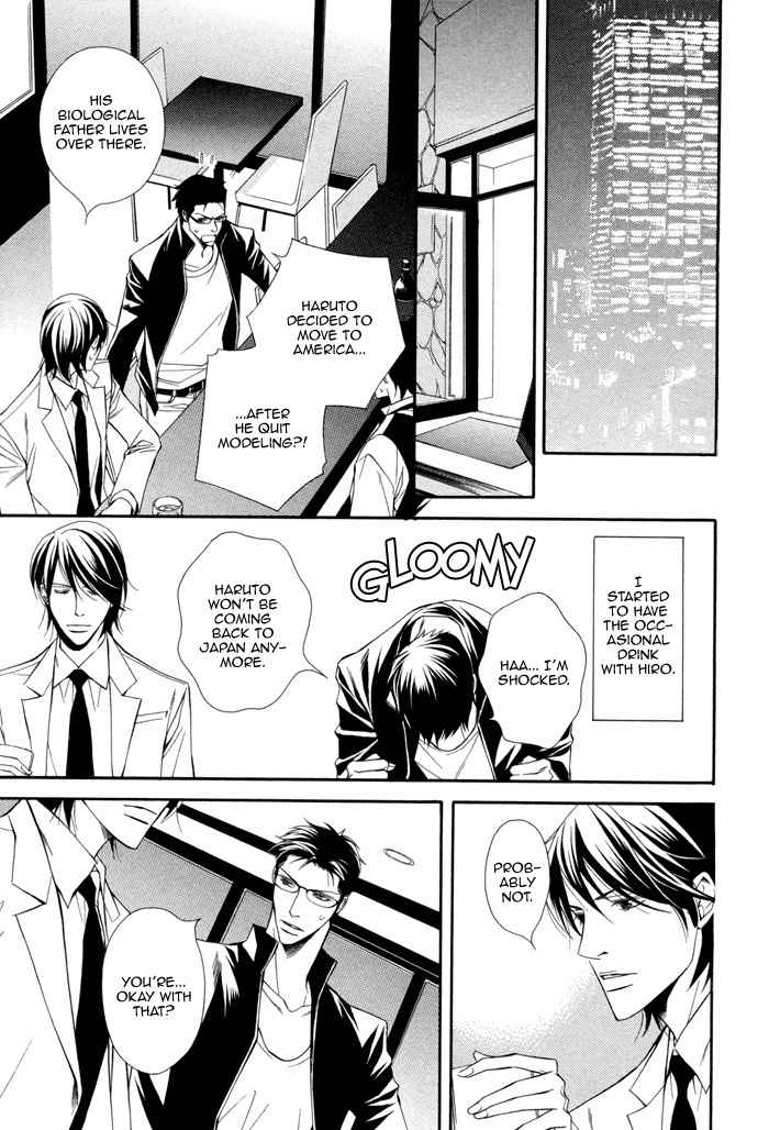 Ikusen no Toki o Koete Chapter 7 page 24 - Chapter 7