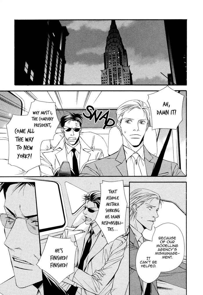 Ikusen no Toki o Koete Chapter 7 page 28 - Chapter 7