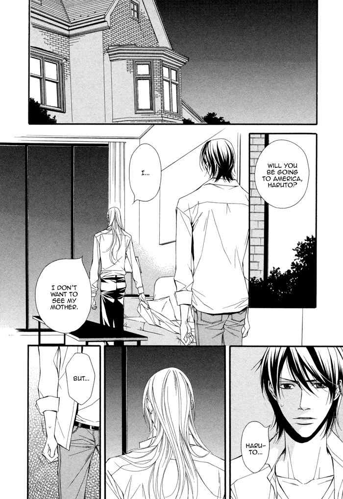 Ikusen no Toki o Koete Chapter 7 page 3 - Chapter 7
