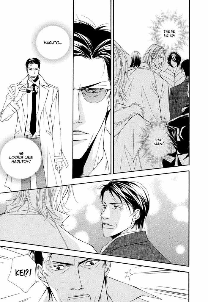Ikusen no Toki o Koete Chapter 7 page 30 - Chapter 7