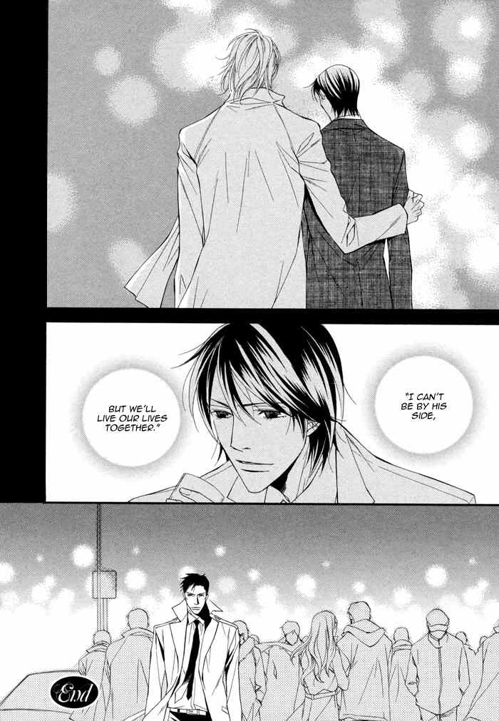 Ikusen no Toki o Koete Chapter 7 page 33 - Chapter 7