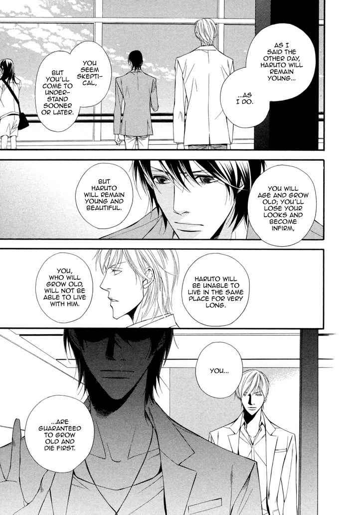 Ikusen no Toki o Koete Chapter 7 page 6 - Chapter 7