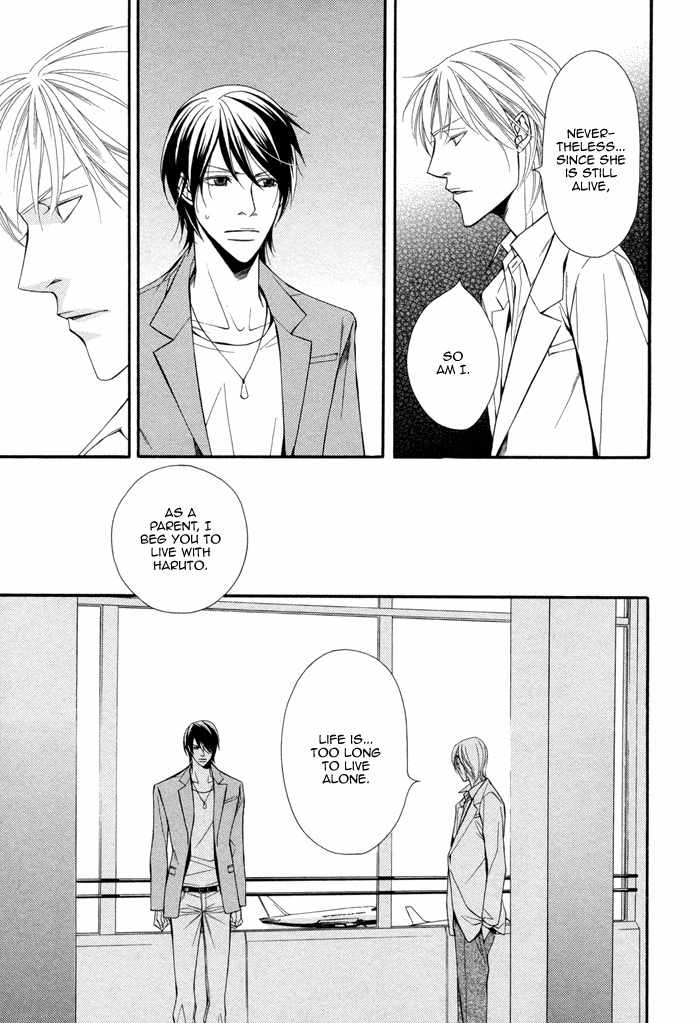 Ikusen no Toki o Koete Chapter 7 page 8 - Chapter 7
