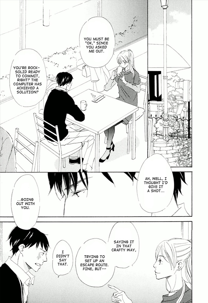 Ikusen no Yoru Chapter 3.0-2 page 104 - Vol.3 Chapter 0 v2 : full volume