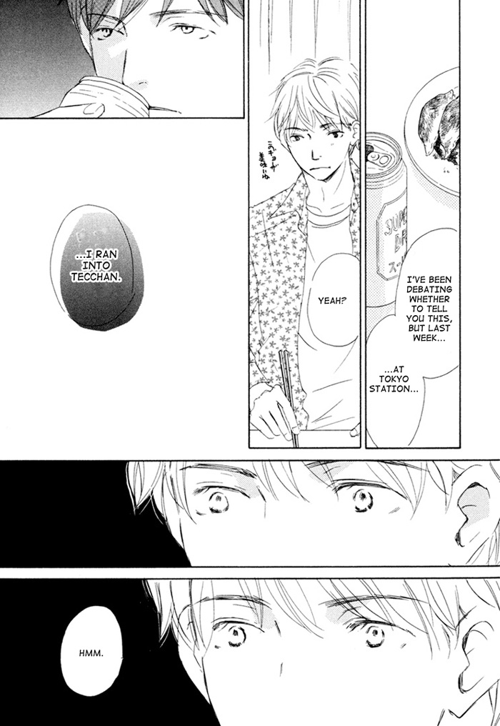 Ikusen no Yoru Chapter 3.0-2 page 12 - Vol.3 Chapter 0 v2 : full volume