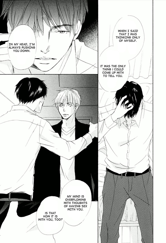 Ikusen no Yoru Chapter 3.0-2 page 120 - Vol.3 Chapter 0 v2 : full volume