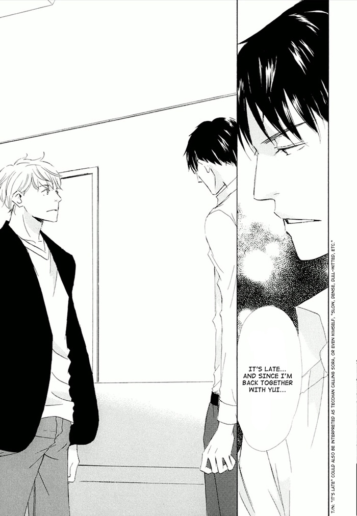 Ikusen no Yoru Chapter 3.0-2 page 128 - Vol.3 Chapter 0 v2 : full volume