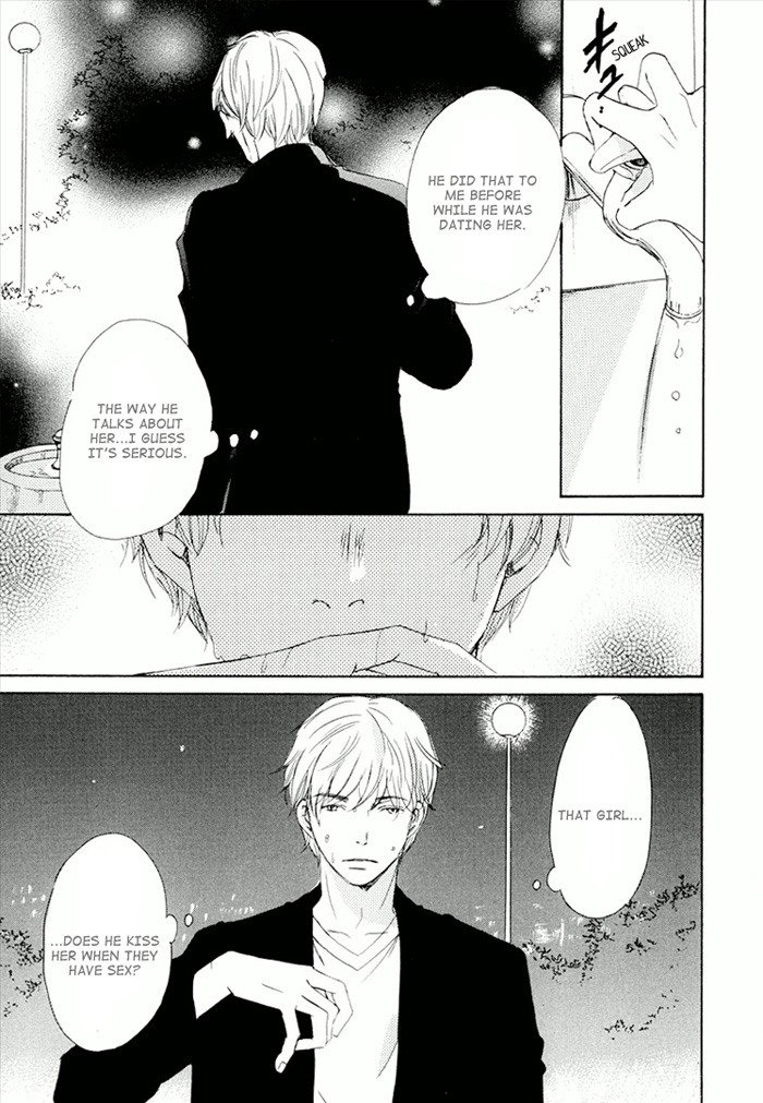 Ikusen no Yoru Chapter 3.0-2 page 132 - Vol.3 Chapter 0 v2 : full volume