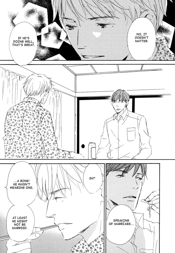 Ikusen no Yoru Chapter 3.0-2 page 14 - Vol.3 Chapter 0 v2 : full volume