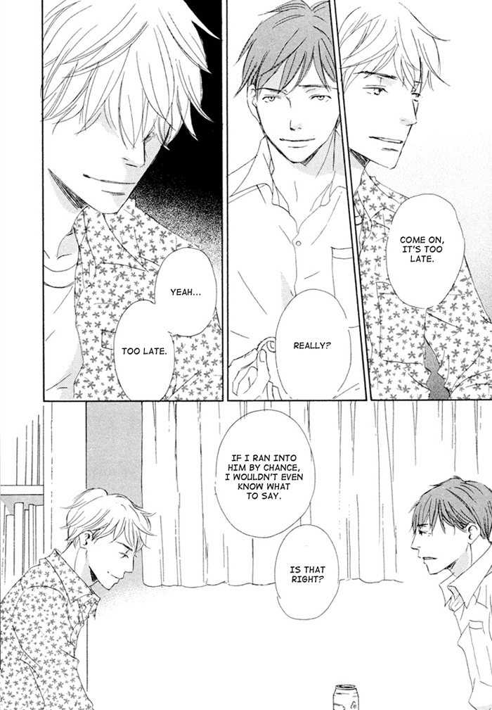 Ikusen no Yoru Chapter 3.0-2 page 15 - Vol.3 Chapter 0 v2 : full volume