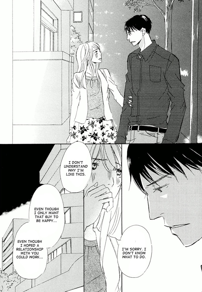 Ikusen no Yoru Chapter 3.0-2 page 151 - Vol.3 Chapter 0 v2 : full volume