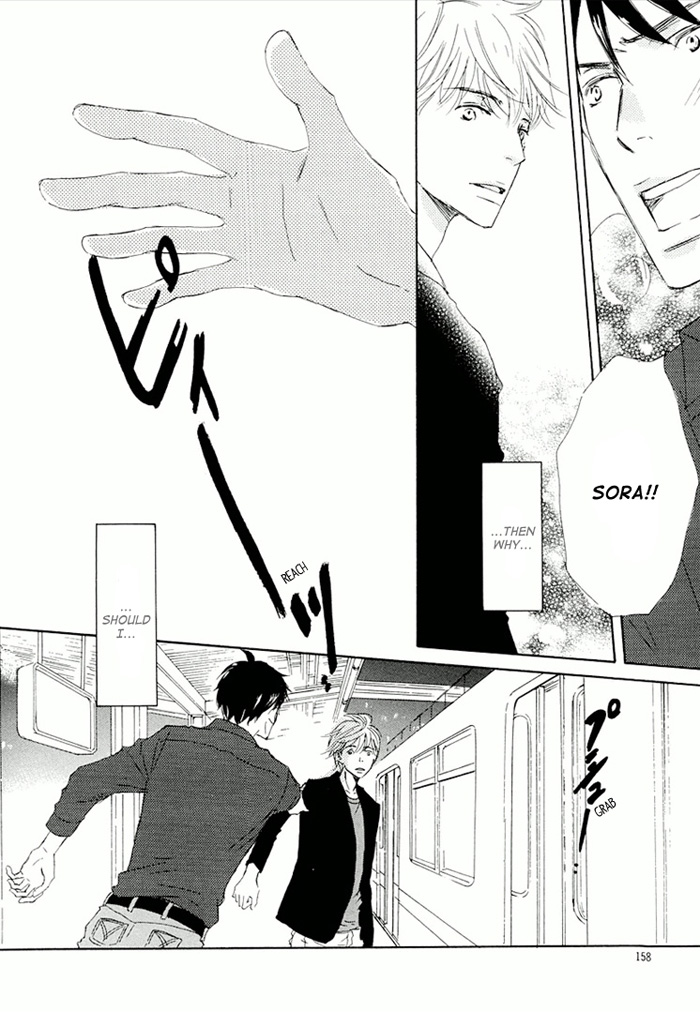 Ikusen no Yoru Chapter 3.0-2 page 157 - Vol.3 Chapter 0 v2 : full volume