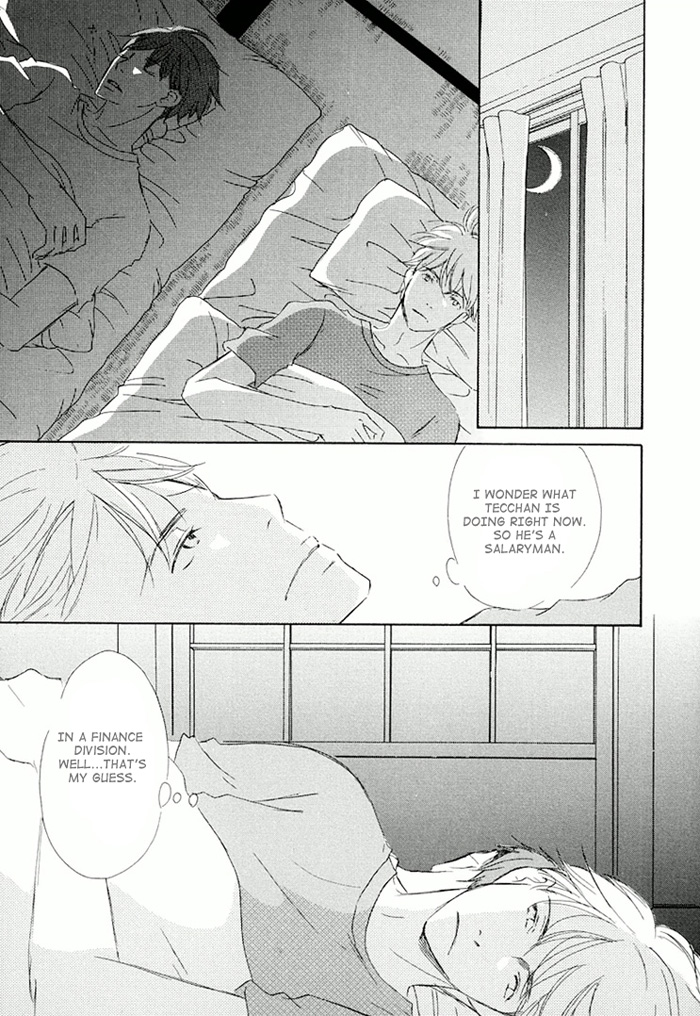 Ikusen no Yoru Chapter 3.0-2 page 16 - Vol.3 Chapter 0 v2 : full volume