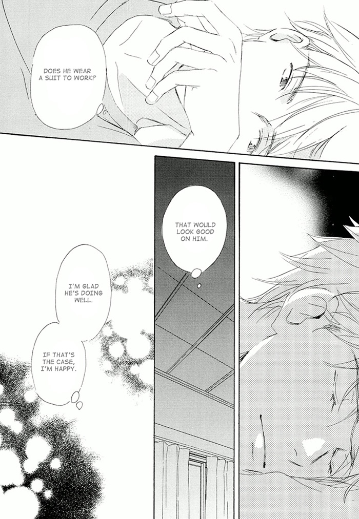 Ikusen no Yoru Chapter 3.0-2 page 17 - Vol.3 Chapter 0 v2 : full volume