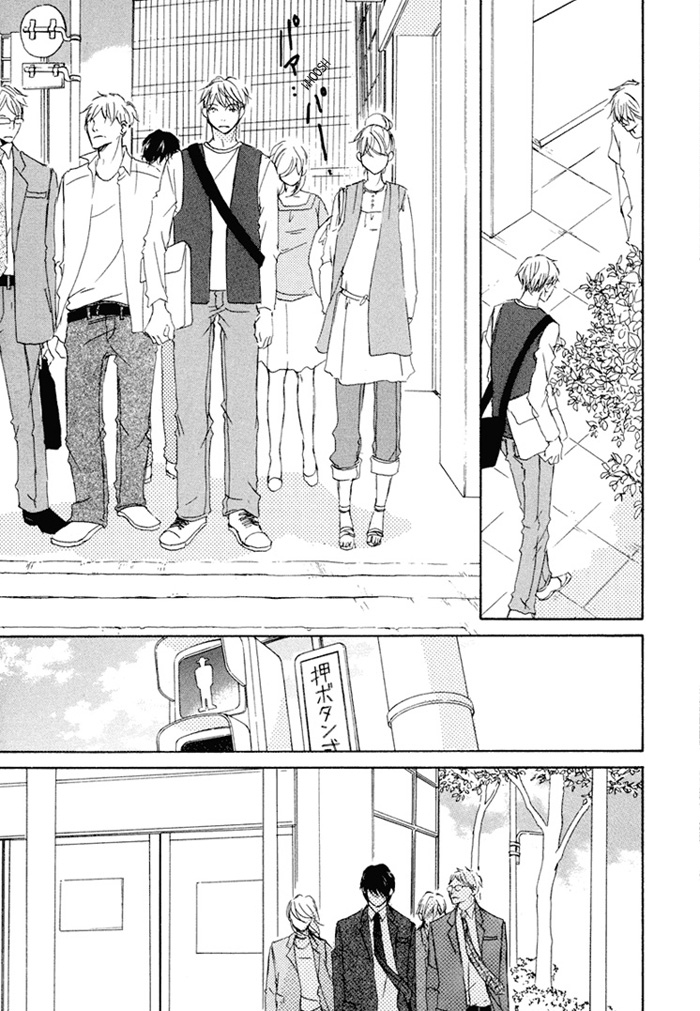 Ikusen no Yoru Chapter 3.0-2 page 18 - Vol.3 Chapter 0 v2 : full volume
