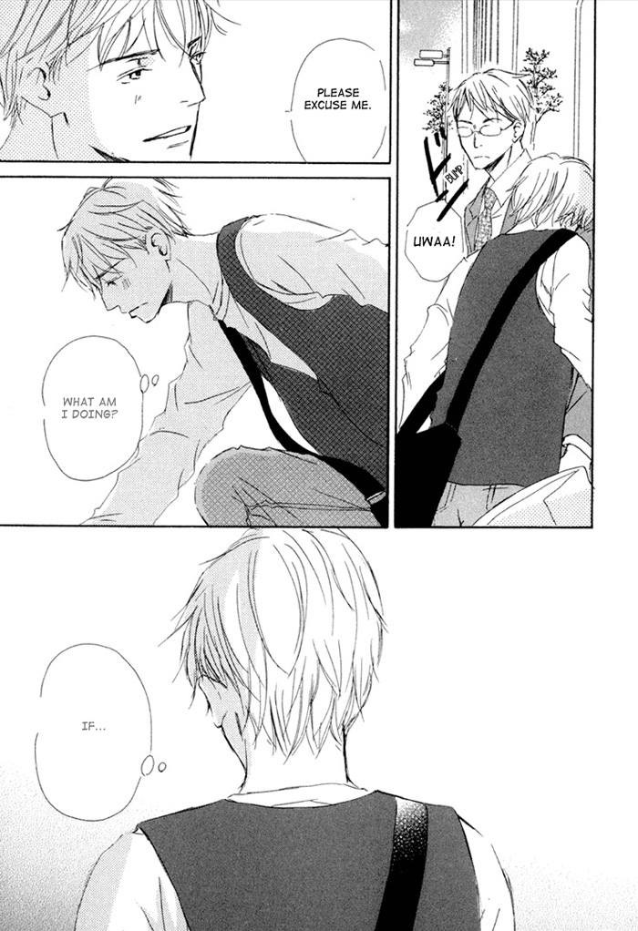Ikusen no Yoru Chapter 3.0-2 page 20 - Vol.3 Chapter 0 v2 : full volume