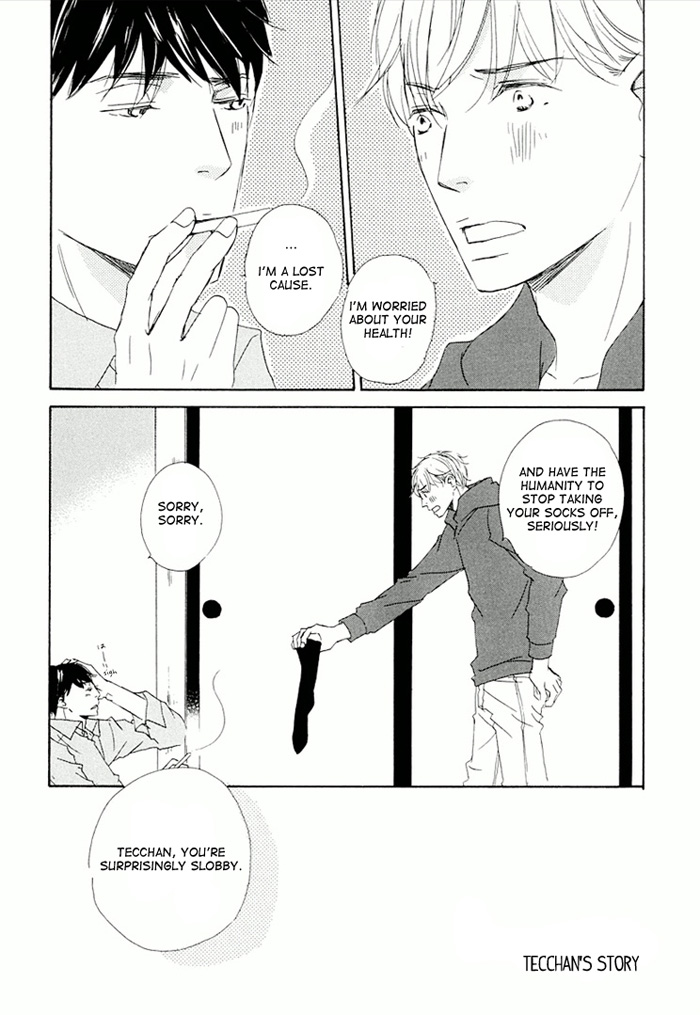 Ikusen no Yoru Chapter 3.0-2 page 200 - Vol.3 Chapter 0 v2 : full volume