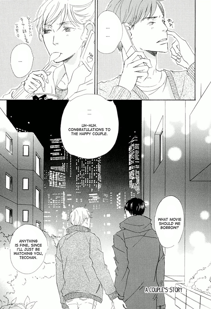 Ikusen no Yoru Chapter 3.0-2 page 202 - Vol.3 Chapter 0 v2 : full volume