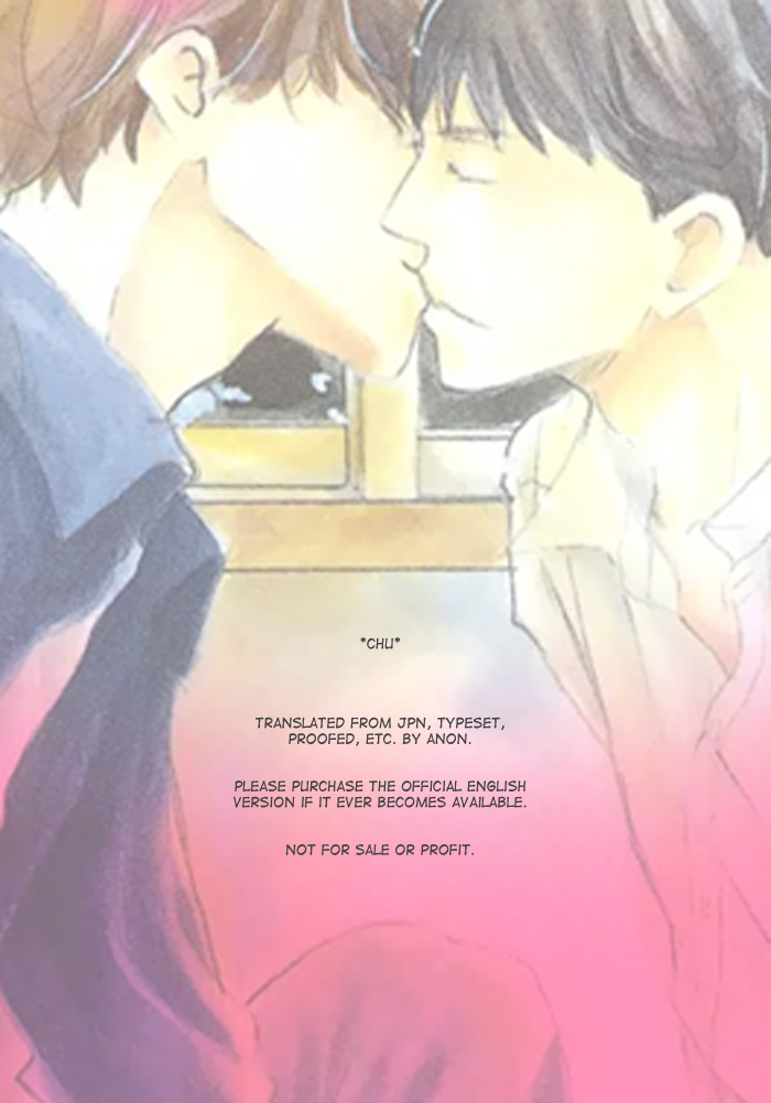 Ikusen no Yoru Chapter 3.0-2 page 203 - Vol.3 Chapter 0 v2 : full volume