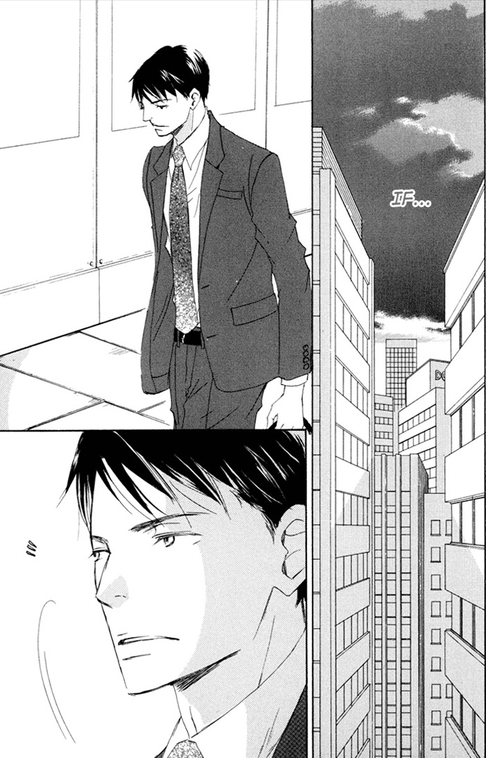Ikusen no Yoru Chapter 3.0-2 page 22 - Vol.3 Chapter 0 v2 : full volume