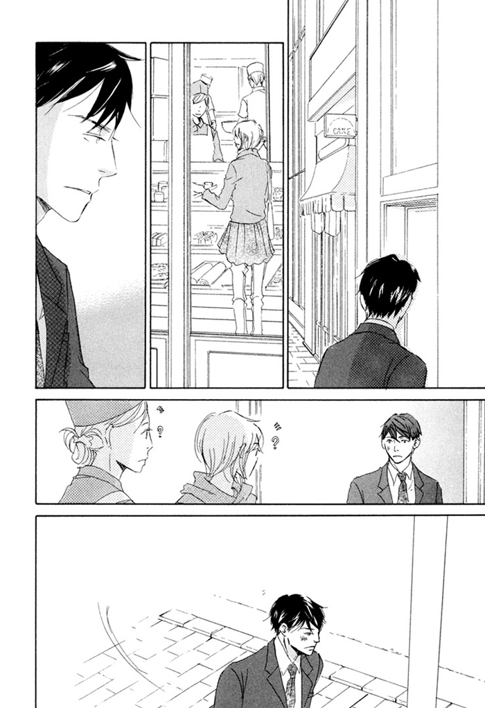Ikusen no Yoru Chapter 3.0-2 page 23 - Vol.3 Chapter 0 v2 : full volume