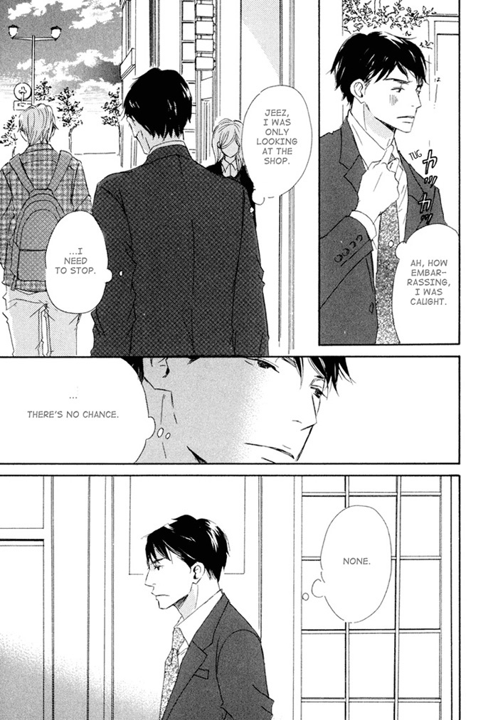 Ikusen no Yoru Chapter 3.0-2 page 24 - Vol.3 Chapter 0 v2 : full volume