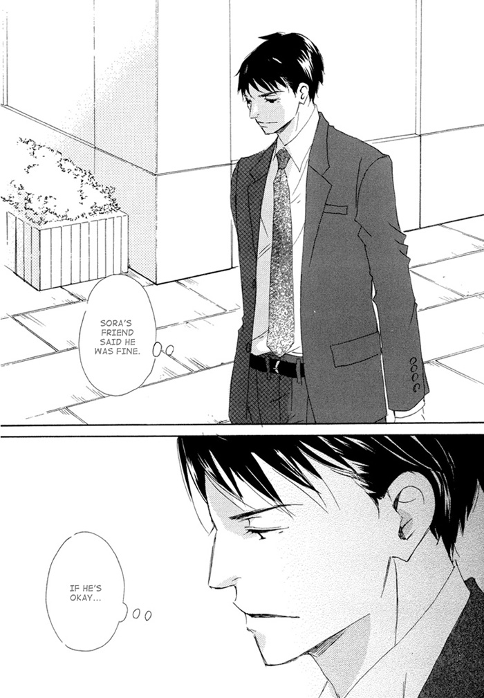 Ikusen no Yoru Chapter 3.0-2 page 25 - Vol.3 Chapter 0 v2 : full volume