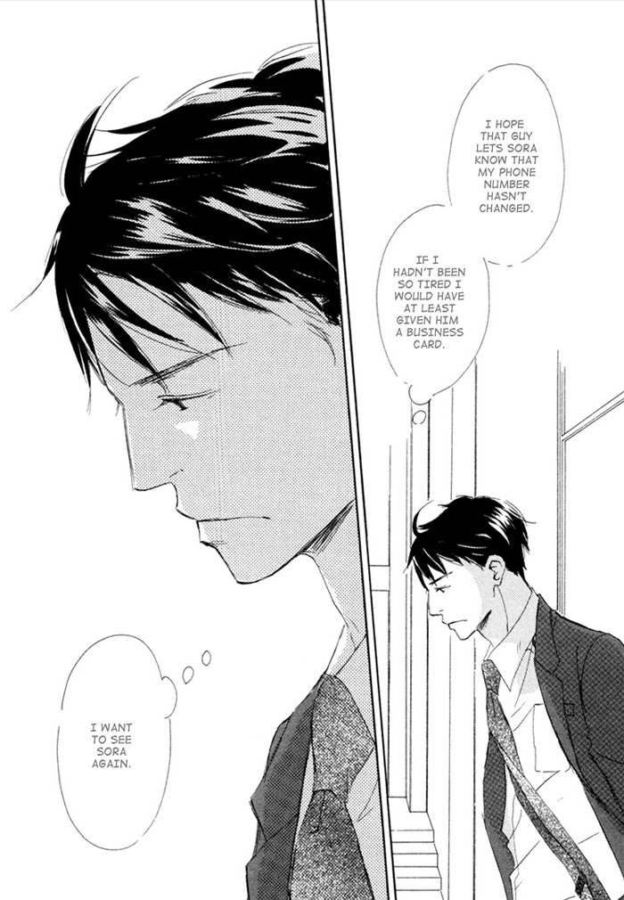 Ikusen no Yoru Chapter 3.0-2 page 27 - Vol.3 Chapter 0 v2 : full volume