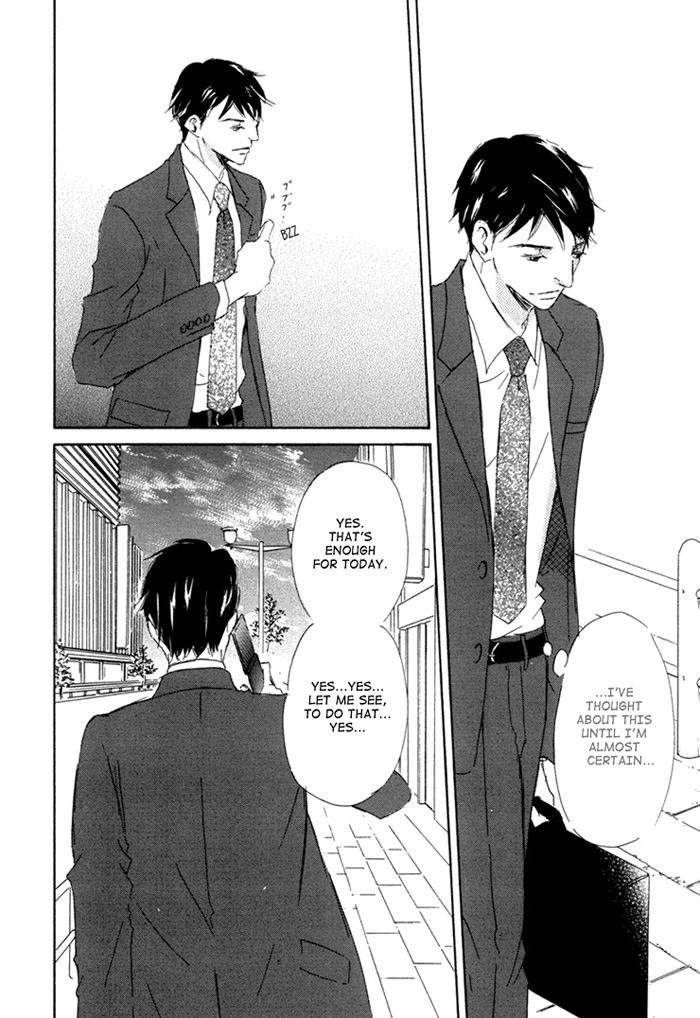 Ikusen no Yoru Chapter 3.0-2 page 29 - Vol.3 Chapter 0 v2 : full volume
