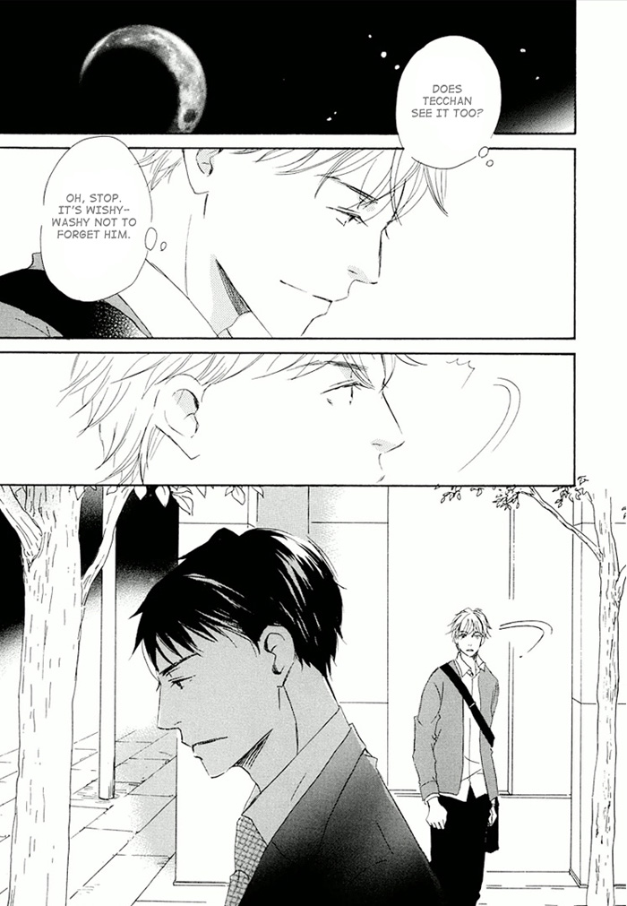 Ikusen no Yoru Chapter 3.0-2 page 34 - Vol.3 Chapter 0 v2 : full volume