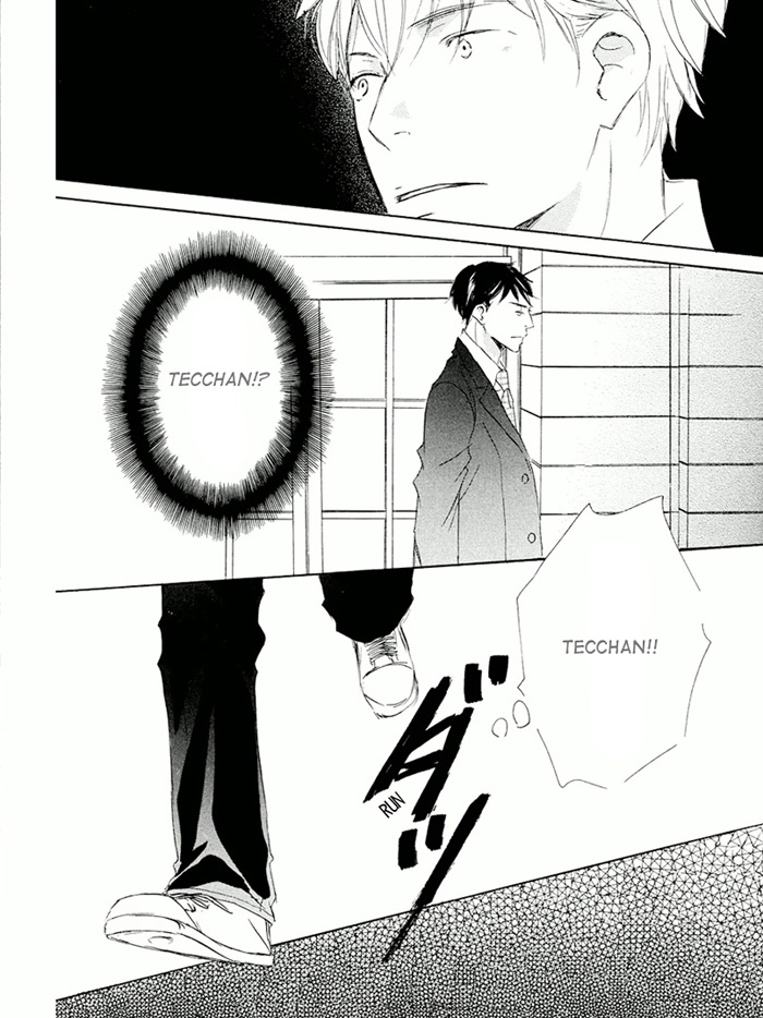 Ikusen no Yoru Chapter 3.0-2 page 35 - Vol.3 Chapter 0 v2 : full volume