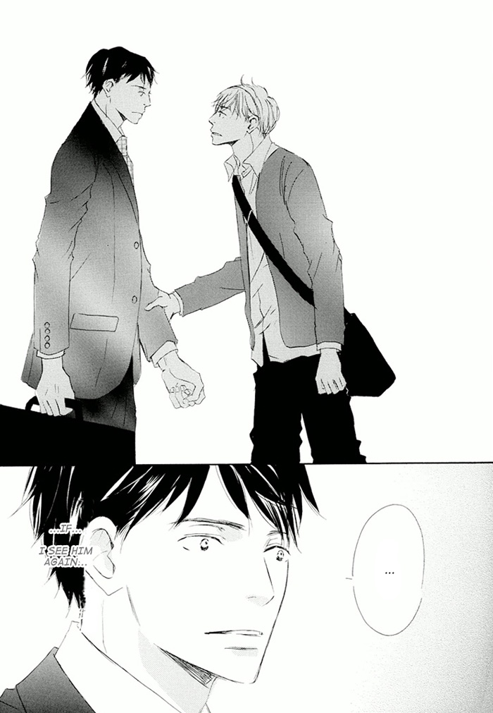 Ikusen no Yoru Chapter 3.0-2 page 38 - Vol.3 Chapter 0 v2 : full volume