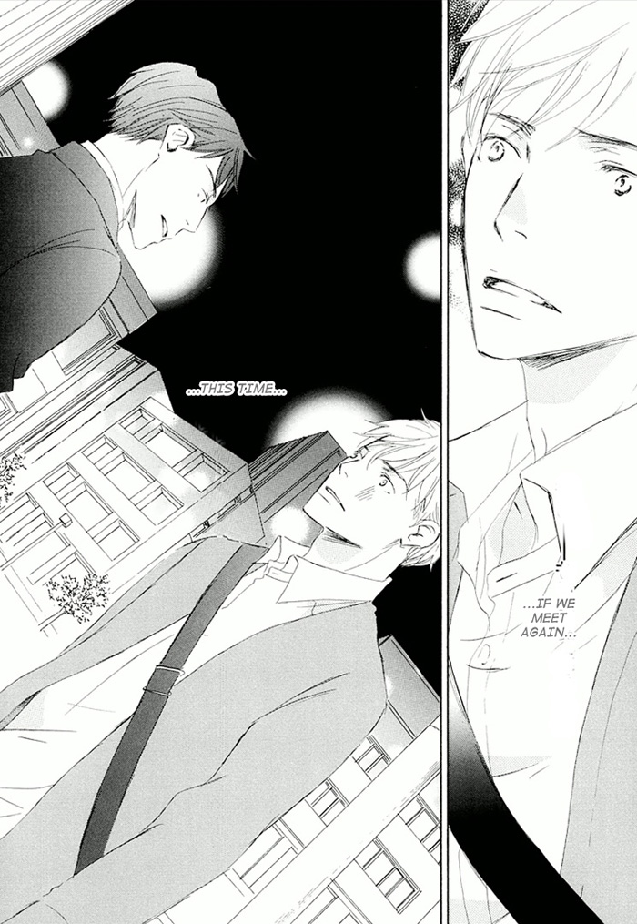 Ikusen no Yoru Chapter 3.0-2 page 39 - Vol.3 Chapter 0 v2 : full volume